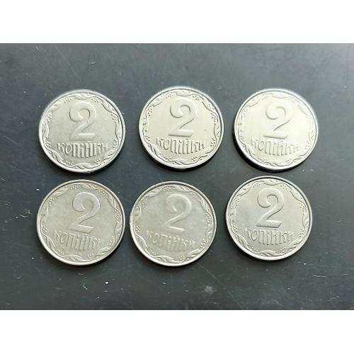 MN Україна 2 копійки, 6 штук, без повторів! 