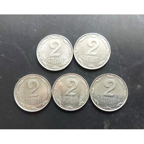 MN Україна 2 копійки, 5 штук, без повторів! 