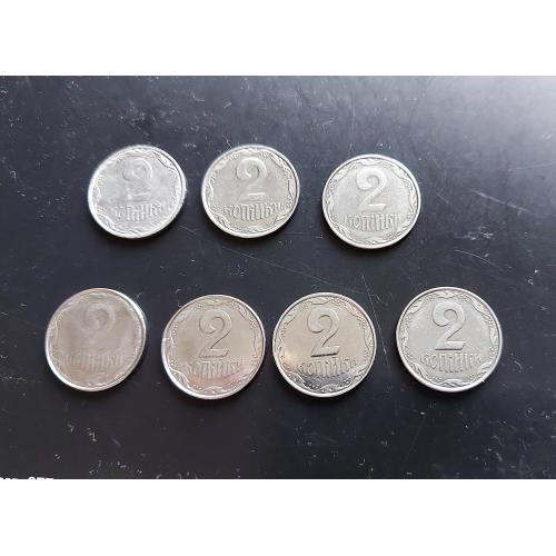 MN Україна 2 копійки, 7 штук, без повторів!