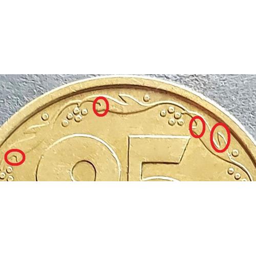 MN Україна 25 копійок 1994 р., 1БВм, трапеції _7