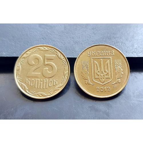MN Україна 25 копійок 2012 р., до 35 шт.  