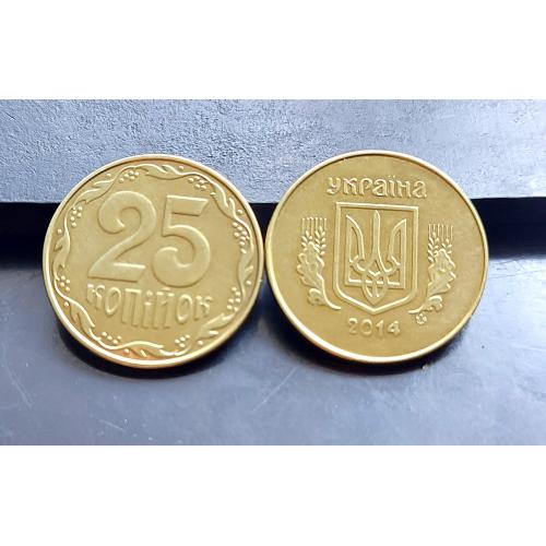 MN Україна 25 копійок 2014 р., до 65 шт. 