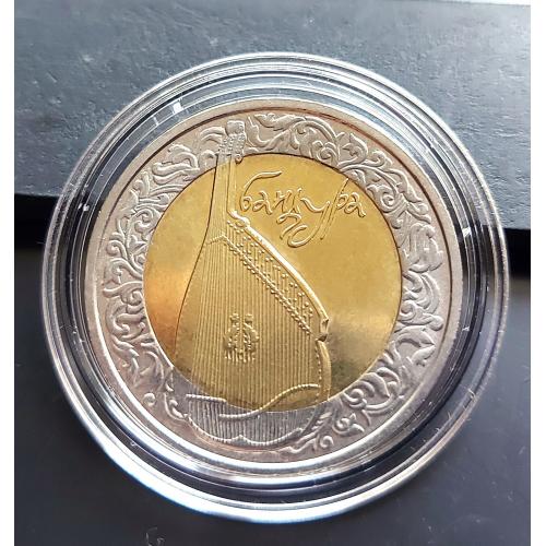 MN Україна 5 гривень 2003 р., Бандура, ЛЮКС!
