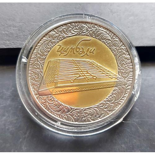 MN Україна 5 гривень 2006 р., Цимбали