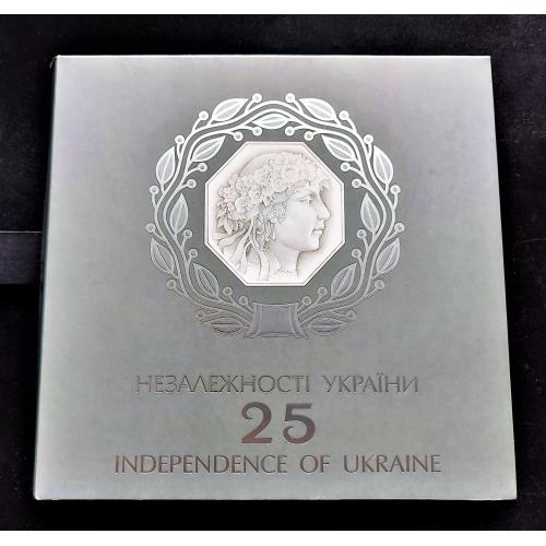 MN Україна 5 гривень 2016 р., набір юбілейних монет 25 років Незалежності України, буклет