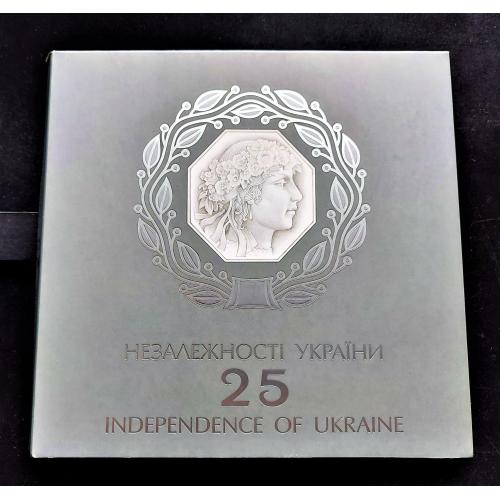 MN Україна 5 гривень 2016 р., набір юбілейних монет 25 років Незалежності України, буклет, ЛЮКС!