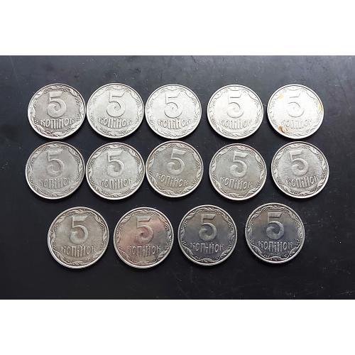 MN Україна 5 копійок, 14 штук, без повторів!  