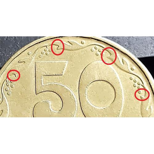 MN Україна 50 копійок 1992 р., 1АГк, трапеції, не часта