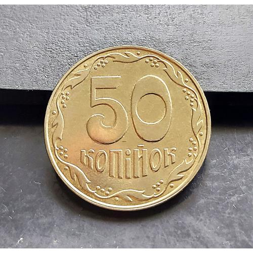 MN Україна 50 копійок 2006 р., 1ГБм _2