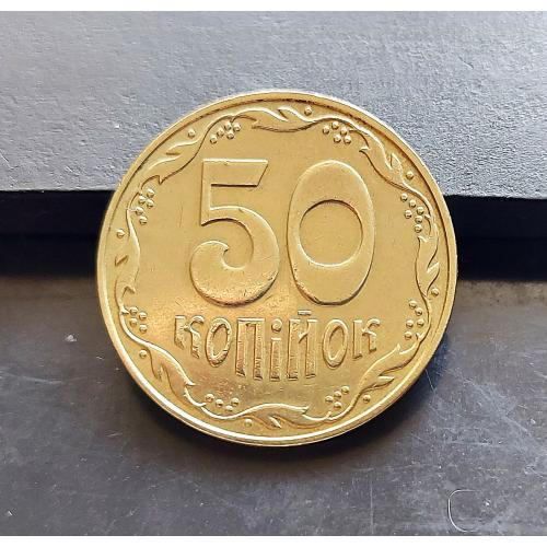 MN Україна 50 копійок 2006 р., 1ГБм
