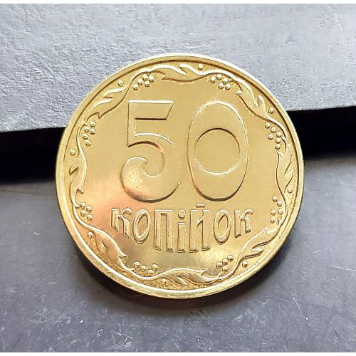 MN Україна 50 копійок 2025 р.