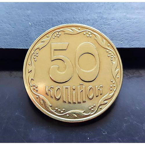 MN Україна 50 копійок 2025 р.