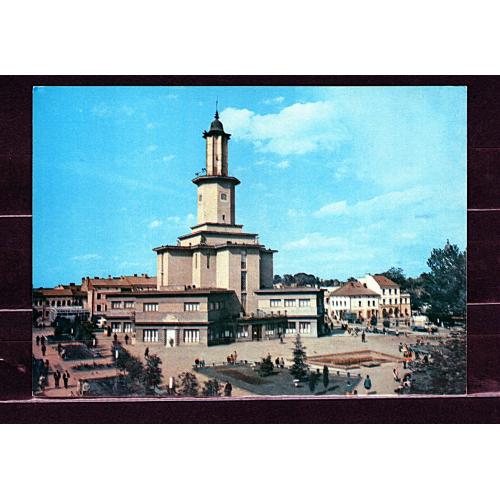 PK 1979 р. Поштова картка СРСР Івано-Франківськ. Обласний краєзнавчий музей.