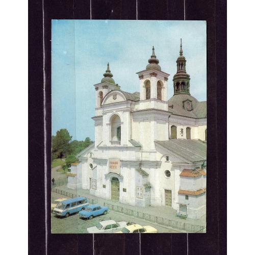 PK 1985 р. Поштова картка СРСР Івано-Франківськ. Художній музей.