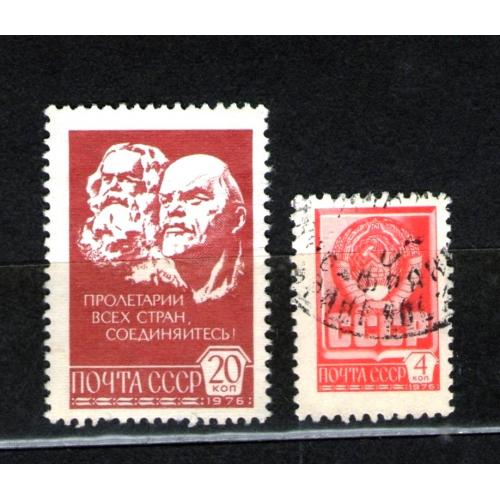 SS 1977 р. 12 Стандартний випуск (Гашена) (*)