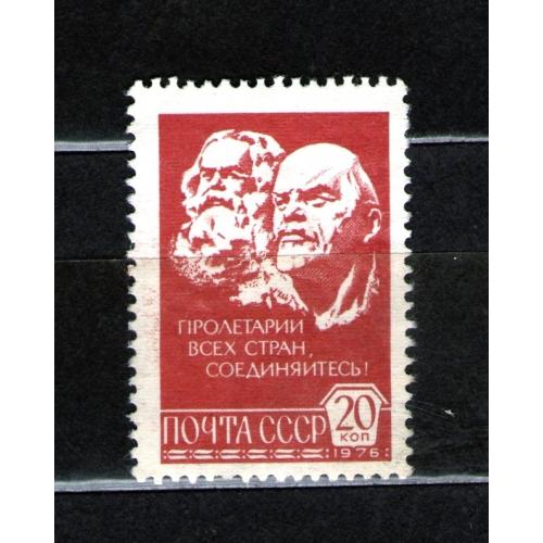 SS 1977 р. 12 Стандартний випуск (Гашена) (*)