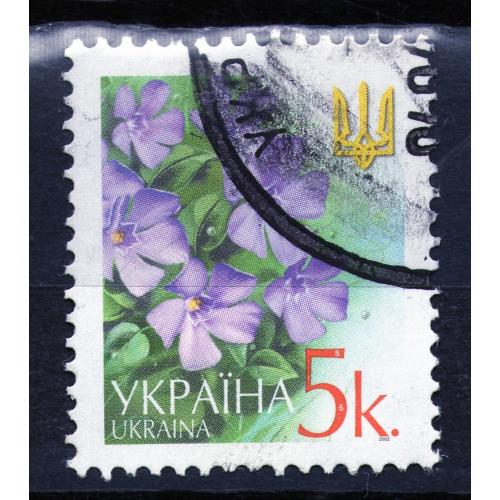 YY 2002 р. 6-й стандарт Барвинок, мікрошрифт 2002,  гашена