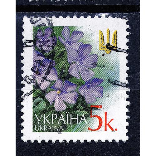 YY 2002 р. 6-й стандарт Барвінок, мікрошрифт 2002, гашена