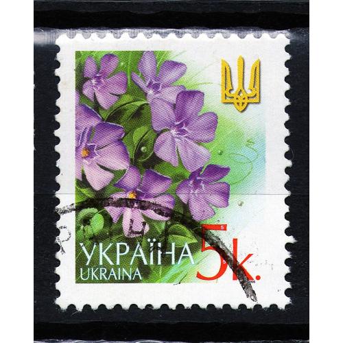 YY 2002 р. 6-й стандарт Барвінок, мікрошрифт 2006,  гашена