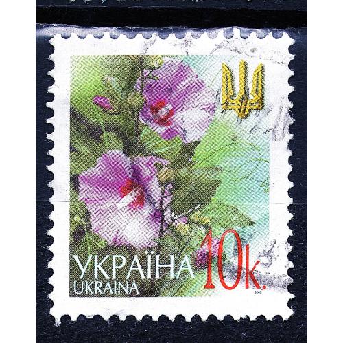 YY 2002 р. 6-й стандарт Мальви, мікрошрифт 2003,  гашена