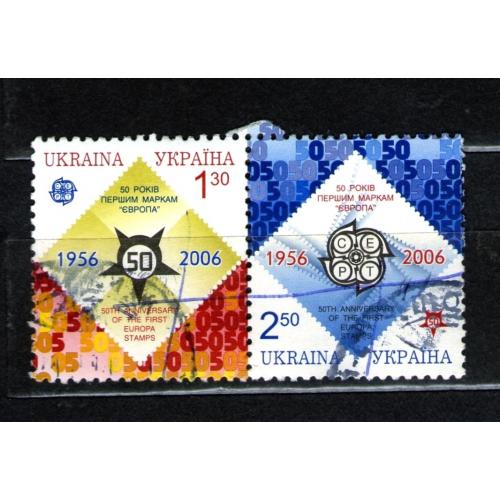 YY 2006 р. зчіпка 50 років першим маркам Європа 1956-2006 (СЕРТ), гашена