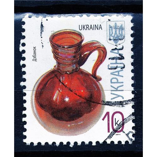 YY 2007 р. 7-й стандарт Дзбанок, мікрошрифт 2007-ІІ,  гашена