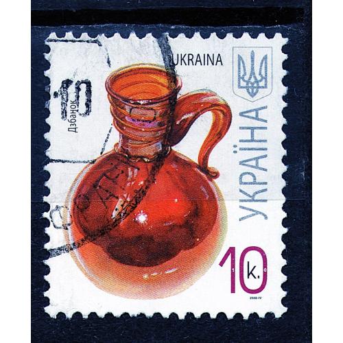 YY 2007 р. 7-й стандарт Дзбанок, мікрошрифт 2008-ІV,  гашена