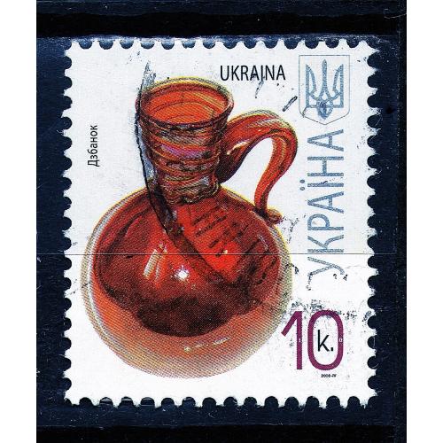 YY 2007 р. 7-й стандарт Дзбанок, мікрошрифт 2008-ІV,  гашена
