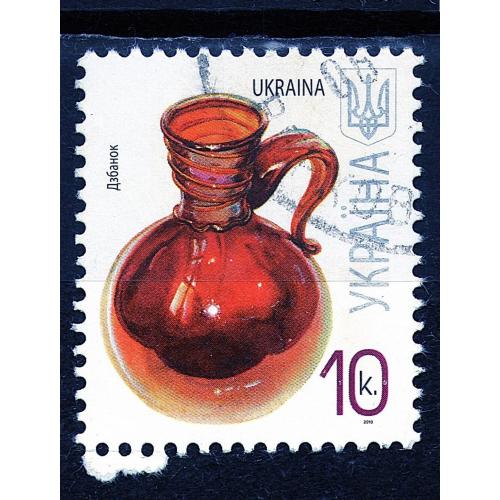 YY 2007 р. 7-й стандарт Дзбанок, мікрошрифт 2010,  гашена