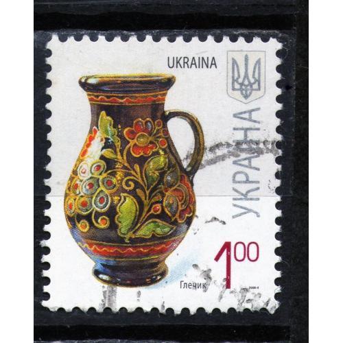 YY 2007 р. 7-й стандарт Глечик, мікрошрифт 2008-ІІ,  гашена