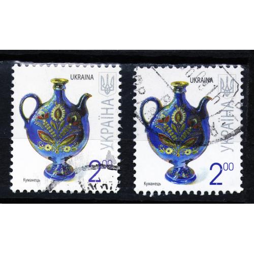 YY 2007 р. 7-й стандарт Куманець, мікрошрифти 2008-ІІ, 2010,  гашена