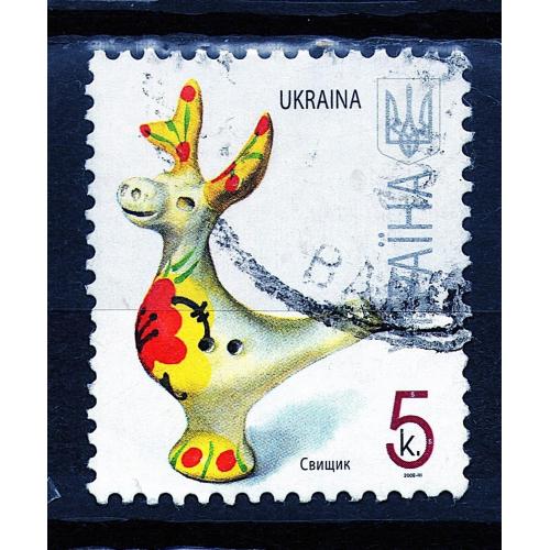 YY 2007 р. 7-й стандарт Свищик, мікрошрифт 2008-ІІІ,  гашена