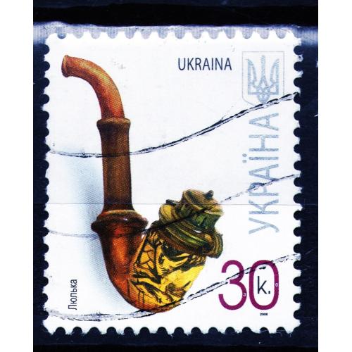 YY 2008 р. 7-й стандарт Люлька, мікрошрифт 2008,  гашена _2