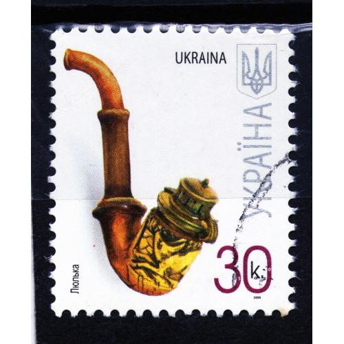 YY 2008 р. 7-й стандарт Люлька, мікрошрифт 2009, гашена