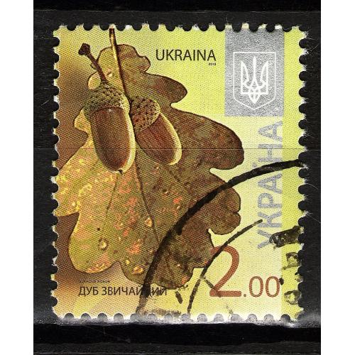 YY 2012 р. 8-й стандарт Дуб звичайний, мікрошрифт 2013,  гашена
