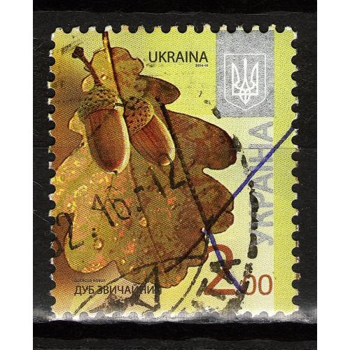YY 2012 р. 8-й стандарт Дуб звичайний, мікрошрифт 2014-ІІІ,  гашена