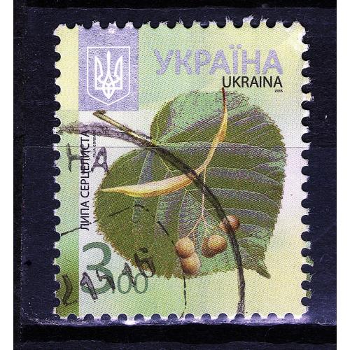 YY 2012 р. 8-й стандарт Липа серцелиста (3,00), мікрошрифт 2015,  гашена