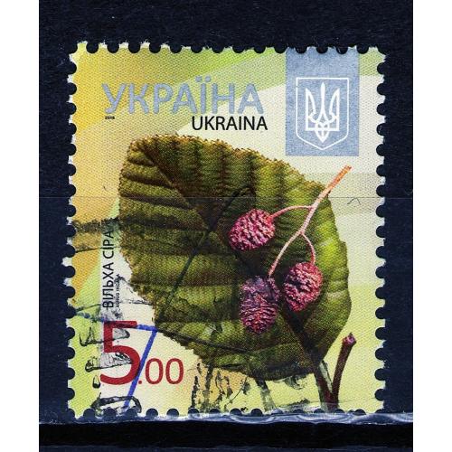 YY 2012 р. 8-й стандарт Вiльха сiра (5,00), мікрошрифт 2016,  гашена