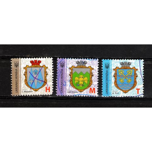 YY 2017 - 2022 рр. 9-й стандарт, гашена