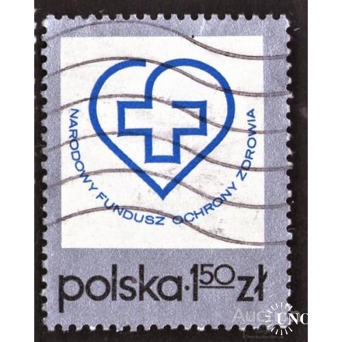 ZA 1975 Польша Национальный фонд охраны здоровья, гашенная
