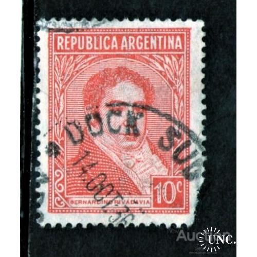 ZA Аргентина 1935, личности, гашенная