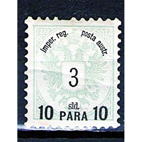 ZA Австрія Левант 1886 р., , непогашена 