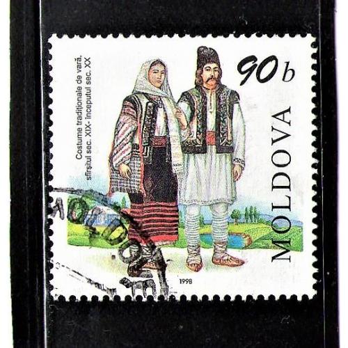 ZA Молдова 1998 р. Народний одяг, гашена