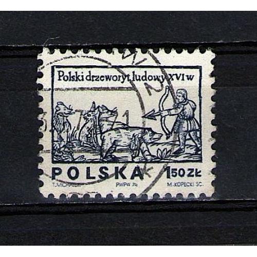 ZA Польща 1974 р. Різьблення по дереву, гашене