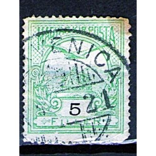 ZA Угорщина 1913 р. з символами королівської влади, гашена
