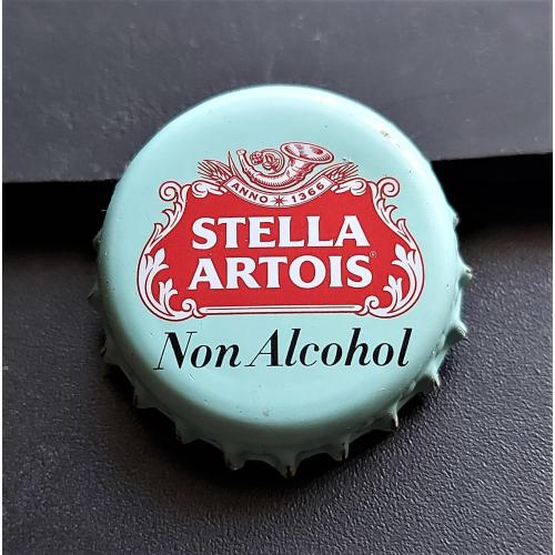 ZN кришка до пива Stella Artois