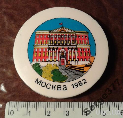 ZN СССР. Москва 1982

