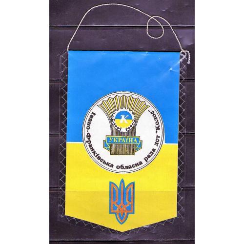 ZN Вимпел ДСТ "Колос"