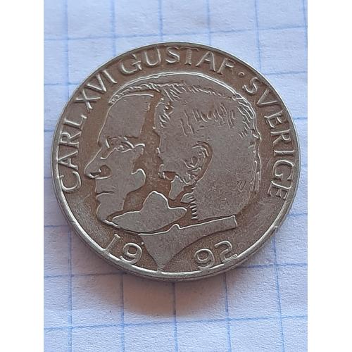 1 крона 1992г. Швеция.