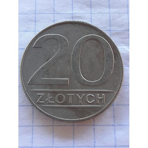 20 злотых 1987г. Польша.